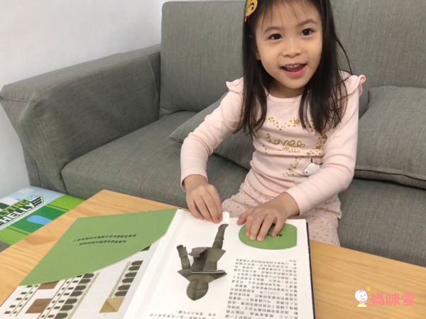 禾流文創 - 孩子的第一套藝術啟蒙立體套書2本一套-走進藝術大師的立體世界-李奧納多.達文西、文森・梵谷