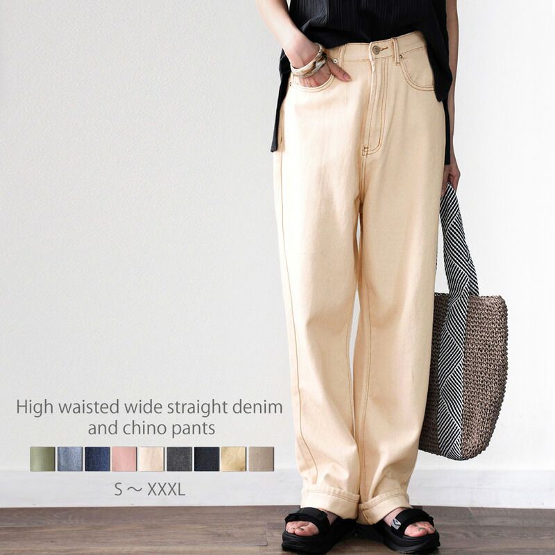 日本 Classical Elf - [熱銷NO.1]  厚磅棉混挺版美腿長褲-丹寧藍