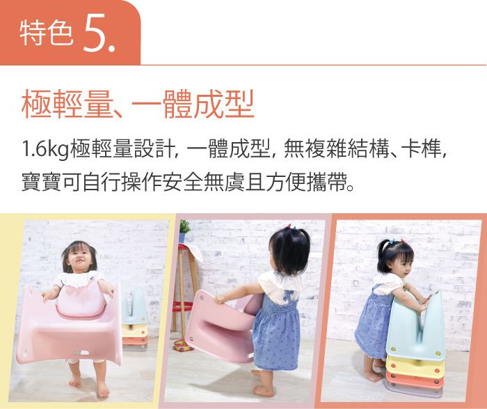 日本 Combi - 兒童學習巧疊椅-2入組-霧鐵灰*2