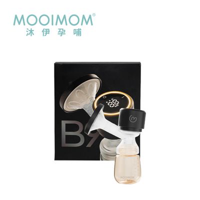 沐伊孕哺 MOOIMOM - B9雙用免手持電動吸乳器2in1