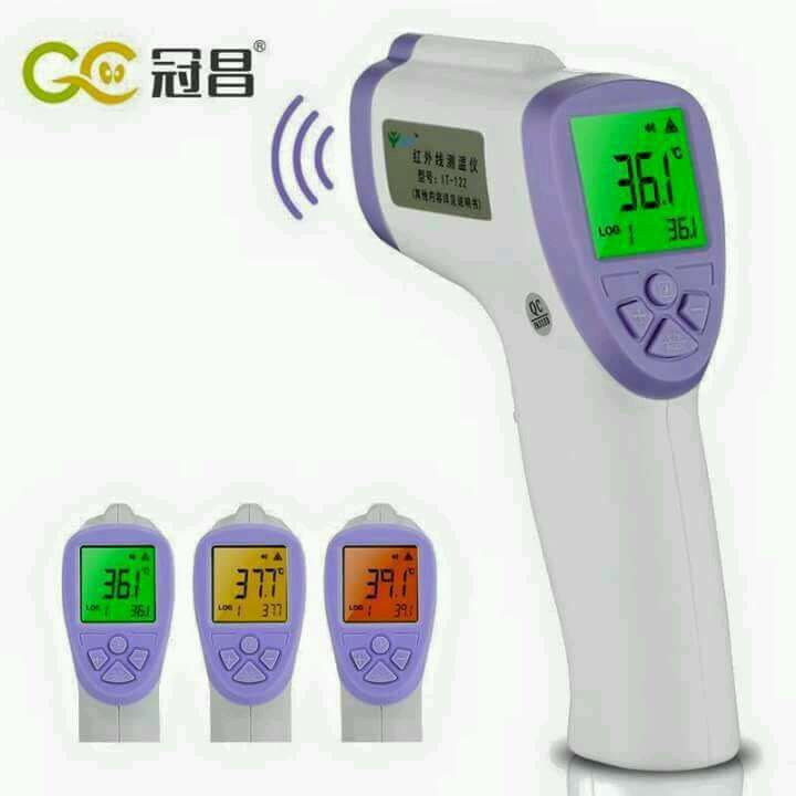 冠昌醫用兒童溫度計電子體溫計