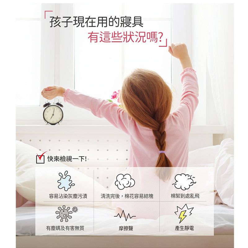 正韓Hello HiZoo - 純手工製動物夥伴防蟎抗菌兒童枕/透氣枕/護脊/護頸枕(小款)-害羞龍