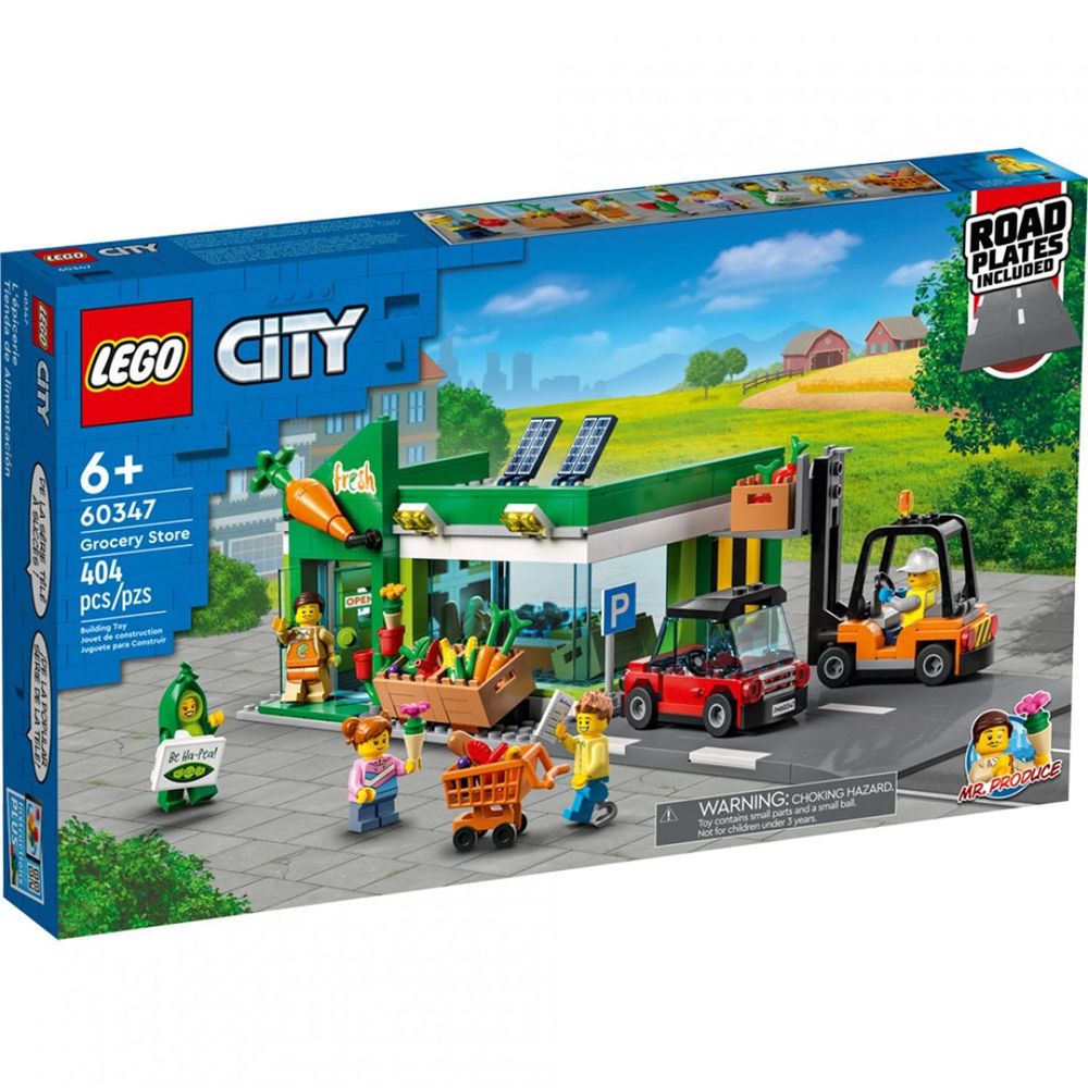 樂高積木 LEGO《 LT60347》City 城市系列 - 城市雜貨店-404pcs