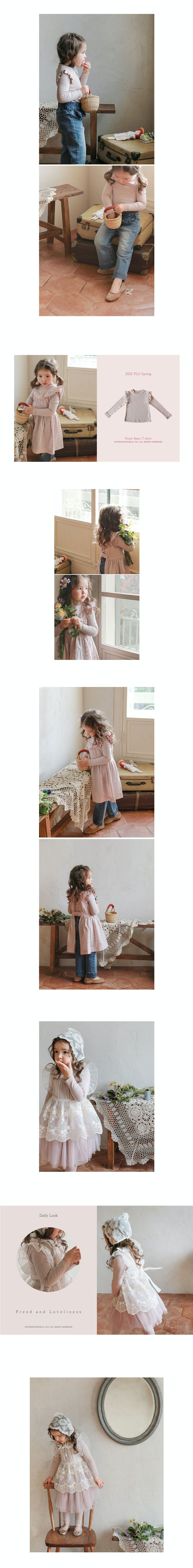 韓國 Puellaflo - 荷葉裝飾鏤空蕾絲袖口針織羅紋上衣-藕粉