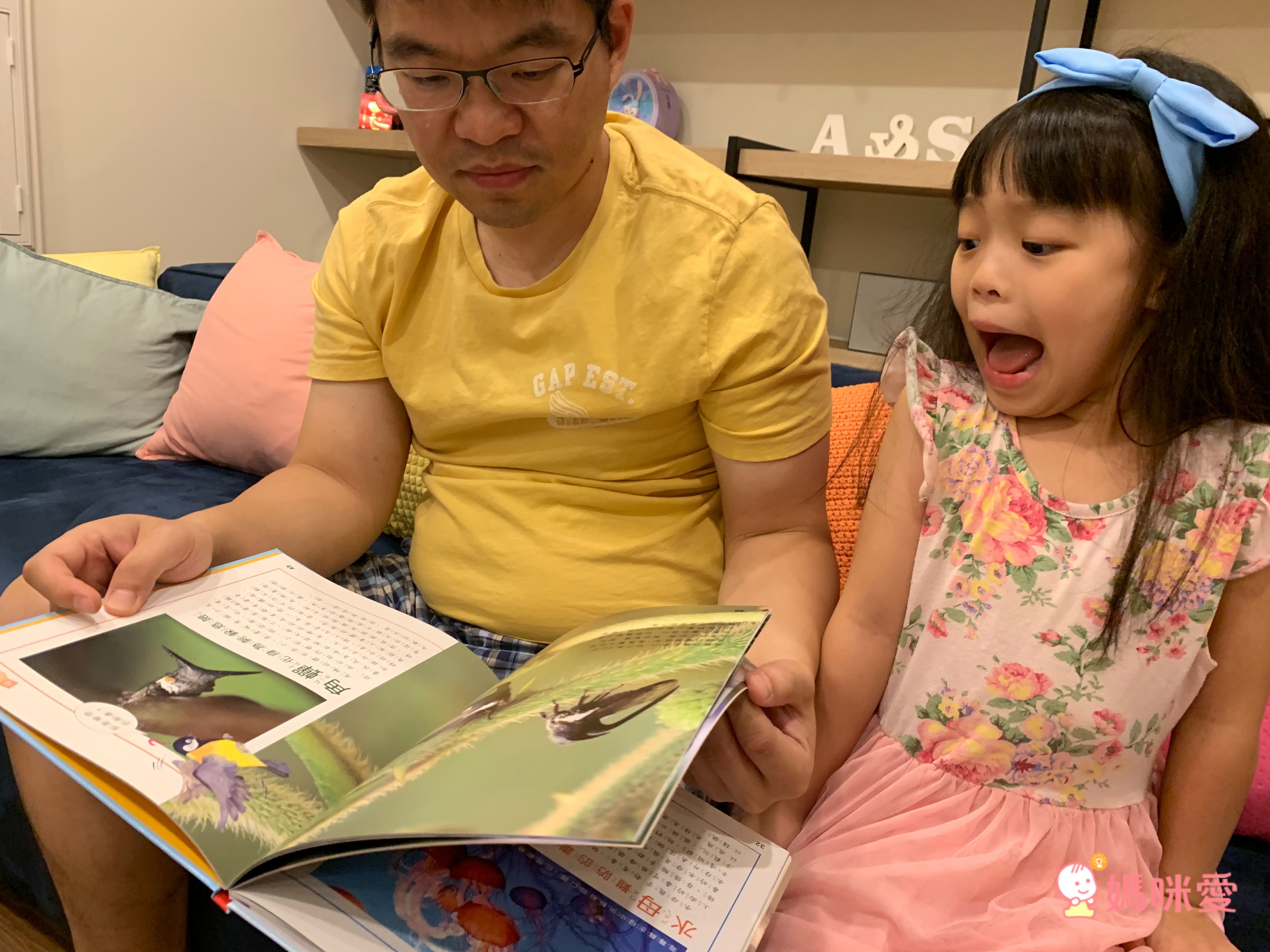 小牛頓【漫畫成語百科】語文＆科學一套搞定！看漫畫輕鬆學知識