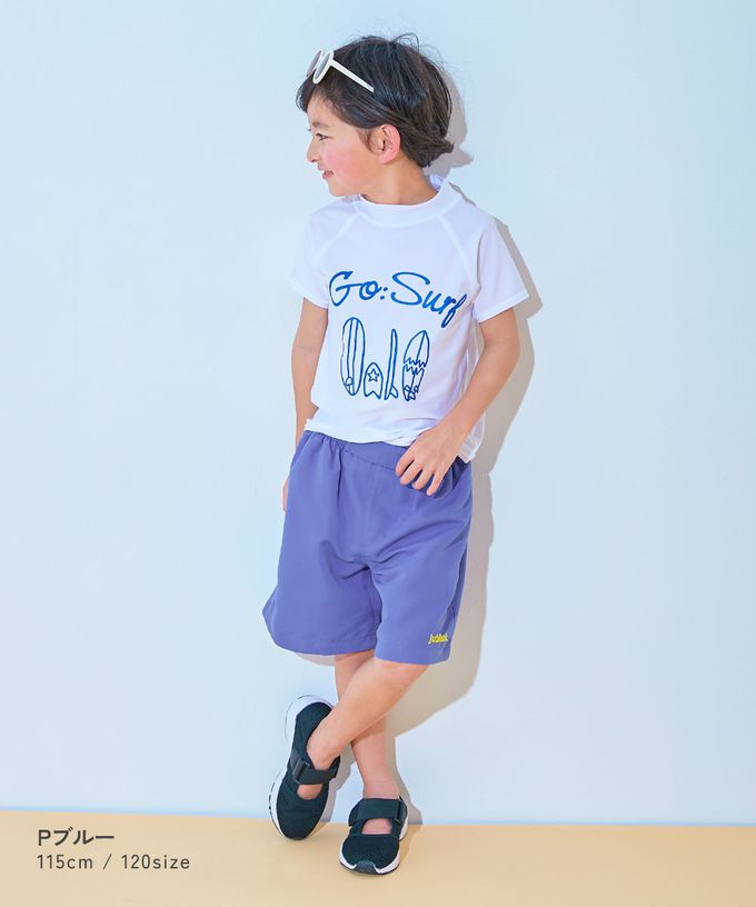 日本 devirock - 抗UV 水陸兩穿舒適鬆緊短褲-（腰圍可調整）-果綠