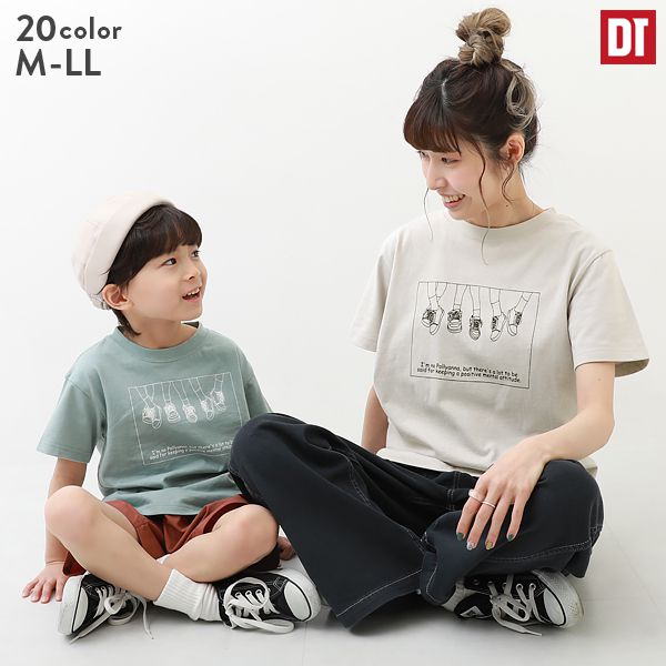 日本 devirock - (大人)純棉 定番百搭印花短T-三五好友-墨黑