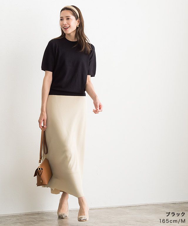 日本 Pierrot - 嫘縈混薄針織短袖上衣-灰x白