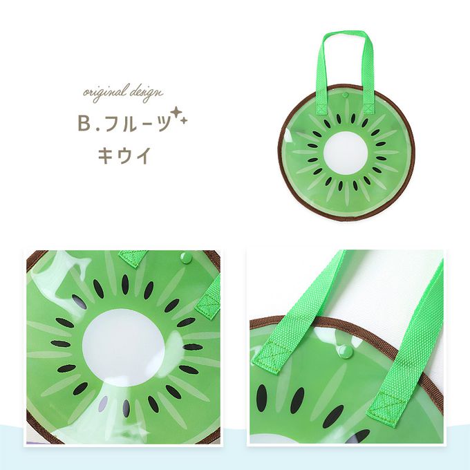 日本 ZOOLAND - 夏日可愛圓形玩水/游泳包-獨角獸-水藍 (32x32cm)