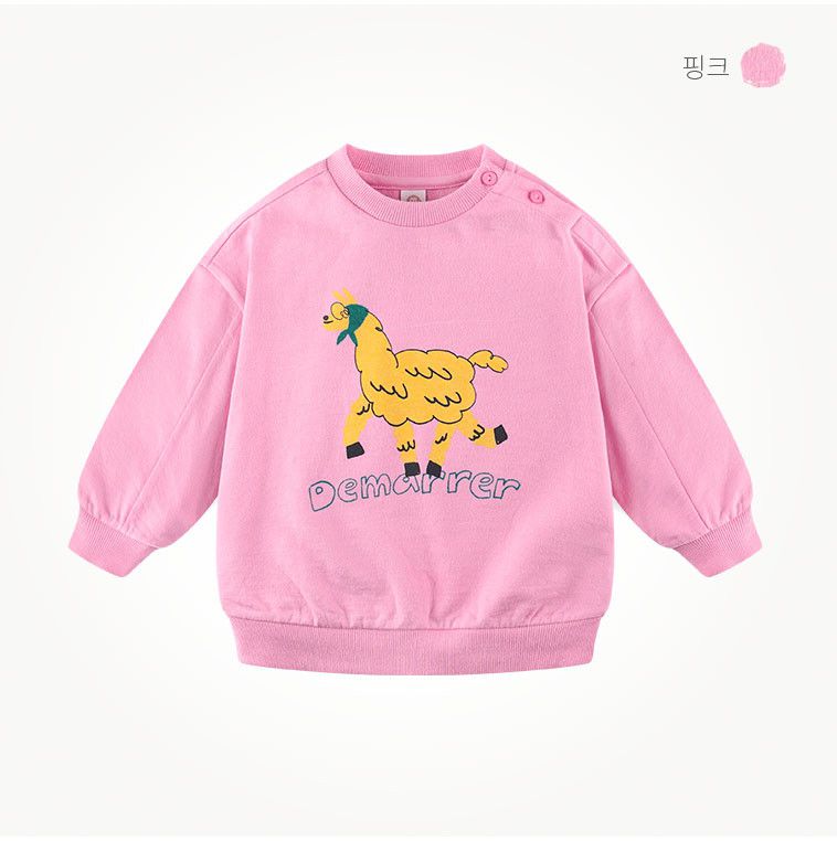 韓國 milk mile - 奔跑駱馬大學T-粉紅