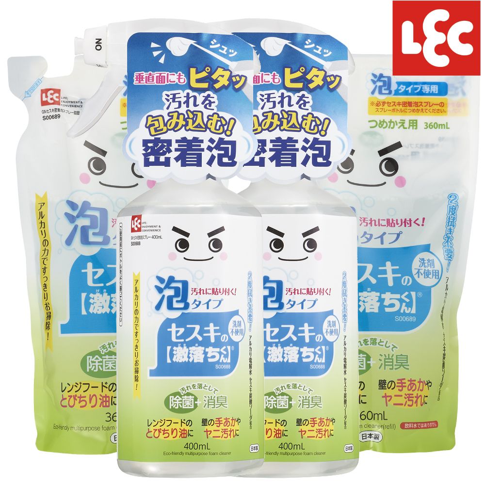 日本 LEC - 倍半碳酸納泡沫清潔劑優惠組-400mlx2瓶+360mlx2包