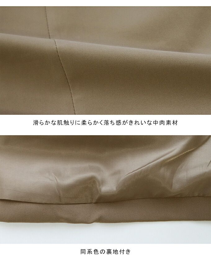 日本 BLUE EAST - 百搭率性西裝背心-黑