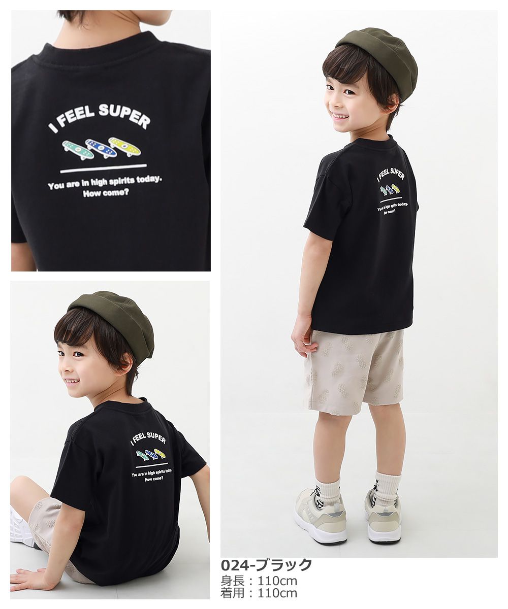 日本 devirock - 純棉 定番百搭印花短T-跳躍老虎-水藍