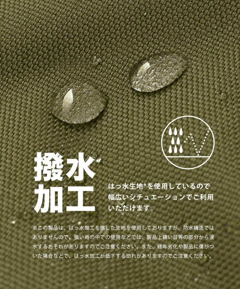 日本 zootie - [撥水加工] anello  2WAY多夾層迷你肩背小包-淺灰杏