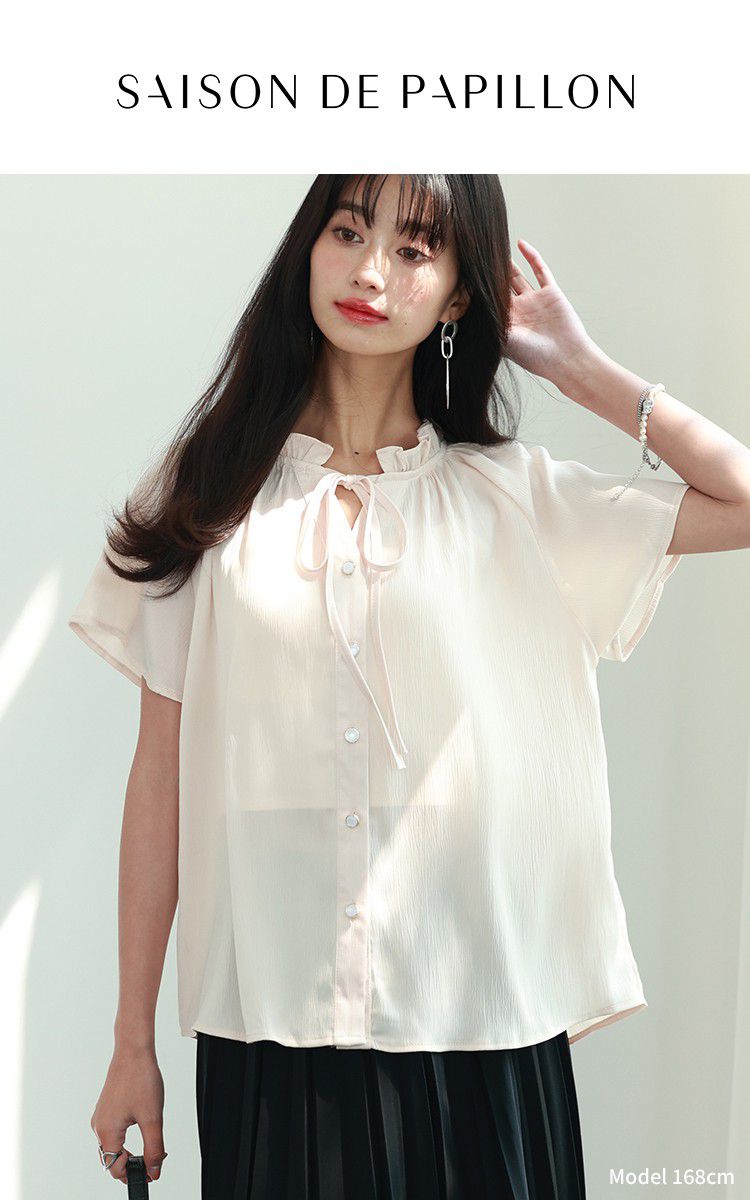 日本女裝代購 - 甜美綁帶木耳領短袖襯衫-白