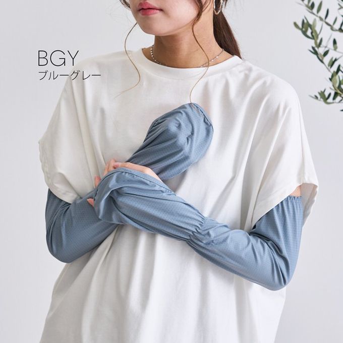 日本 LIZDAYS - 接觸涼感 抗UV彈性袖套(指環型覆蓋)-淡紫