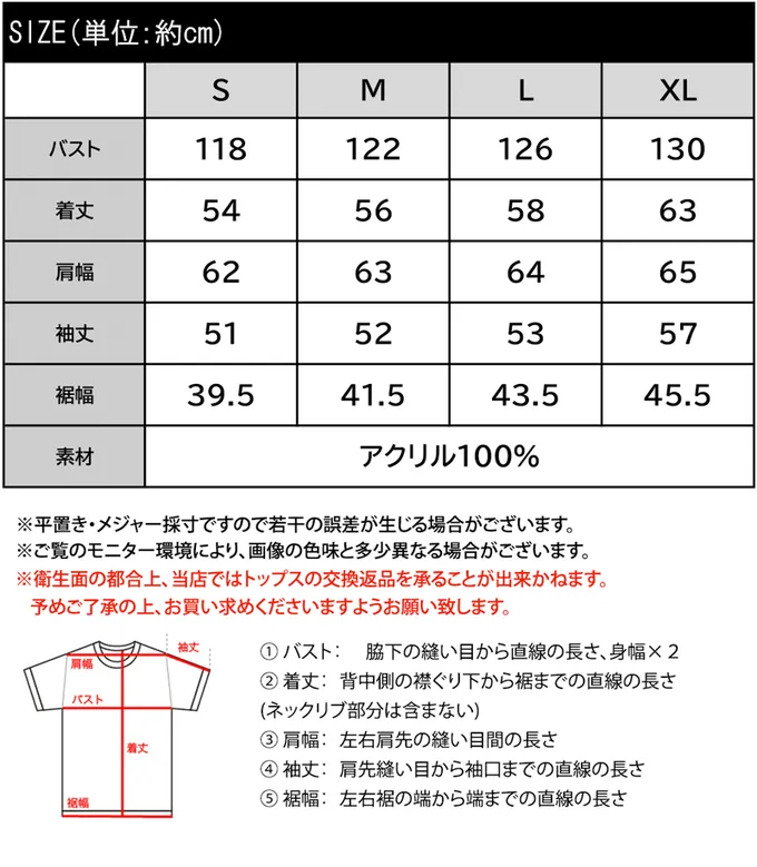 日本 Classical Elf - 半拉鍊線條感 logo刺繡配色針織衫-深藍x米