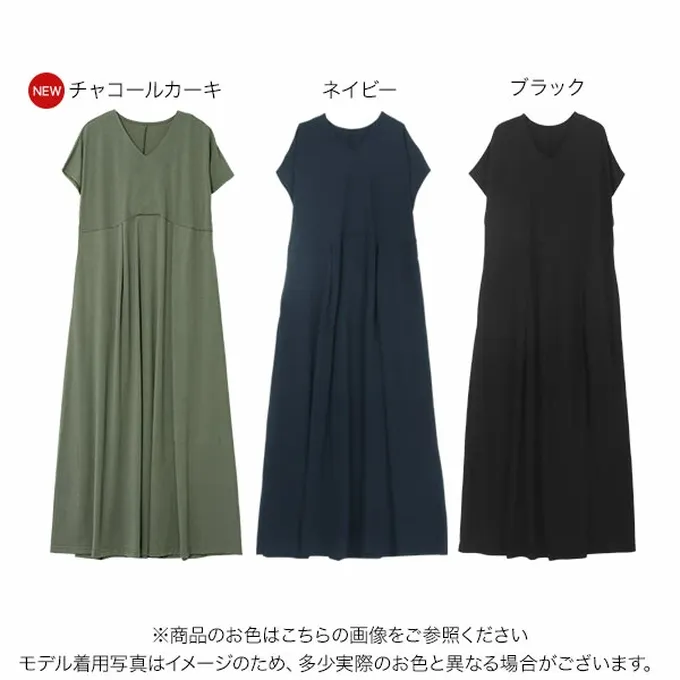 日本 Kobe Lettuce - 接觸冷感 腰線修身彈性V領短袖洋裝-定番黑