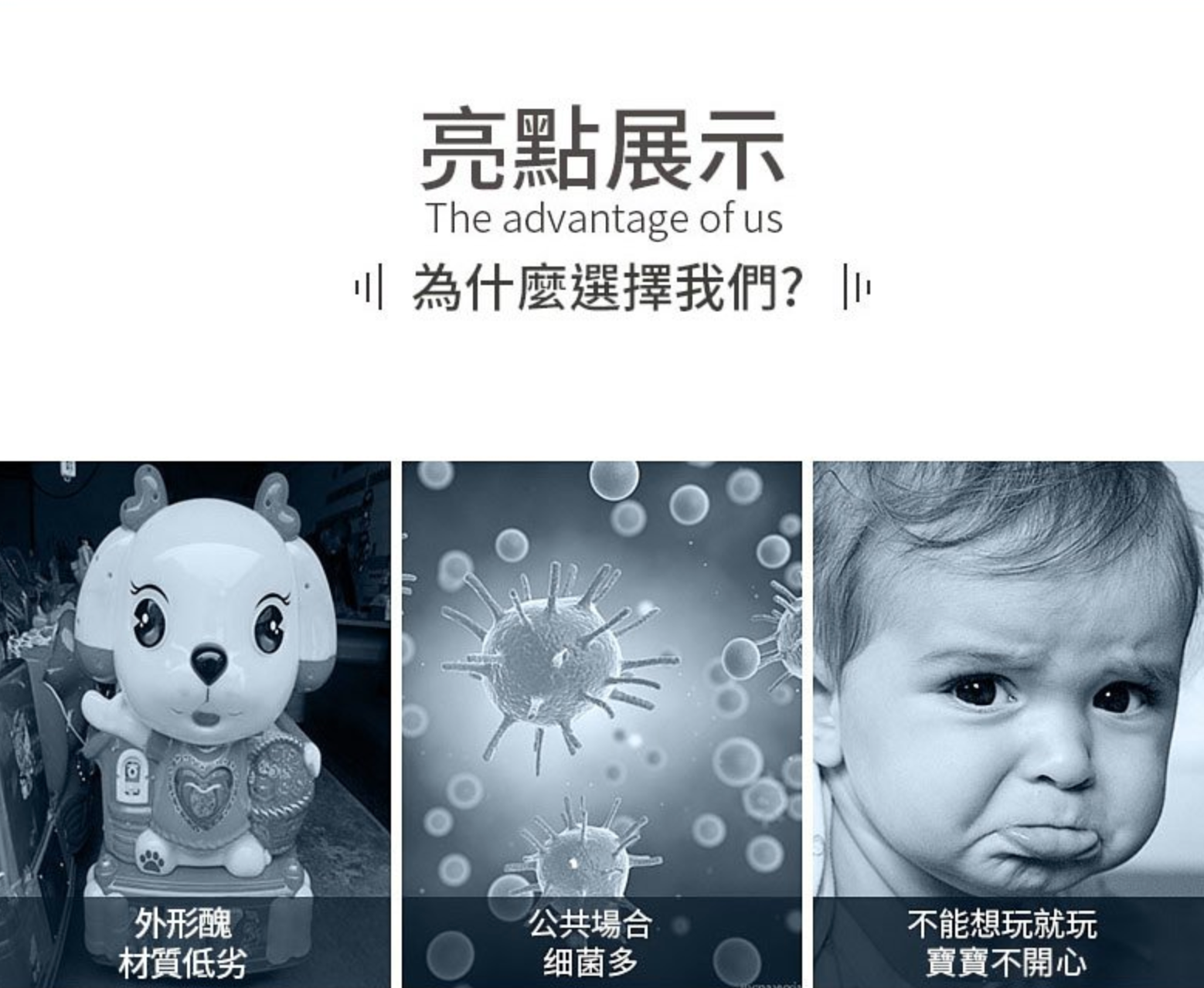 聰明媽咪兒童超跑 - BMW X6M 單人座 原廠授權 雙驅兒童電動車 (無搖擺/拉桿/輔助輪)-烤漆紅