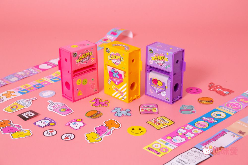 甜甜價入手 ✿ 噴畫藝術家、韓國時尚造型組、迷你繽紛貼紙機