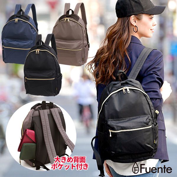 日本 Fuente - [超輕量] 簡約蝴蝶結機能收納後背包-迷霧藍 (26x41x14cm)