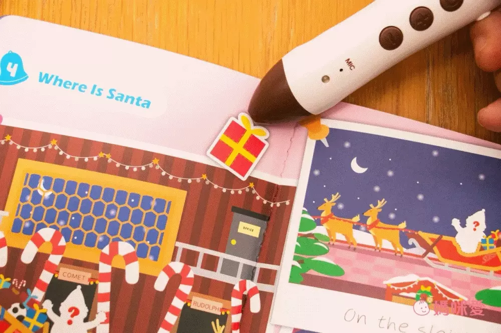 聖誕英語點讀【KIDsREAD】迪士尼成長故事系列