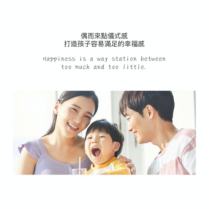 童心好食館 - Juicy水果條(1Y+)-20條