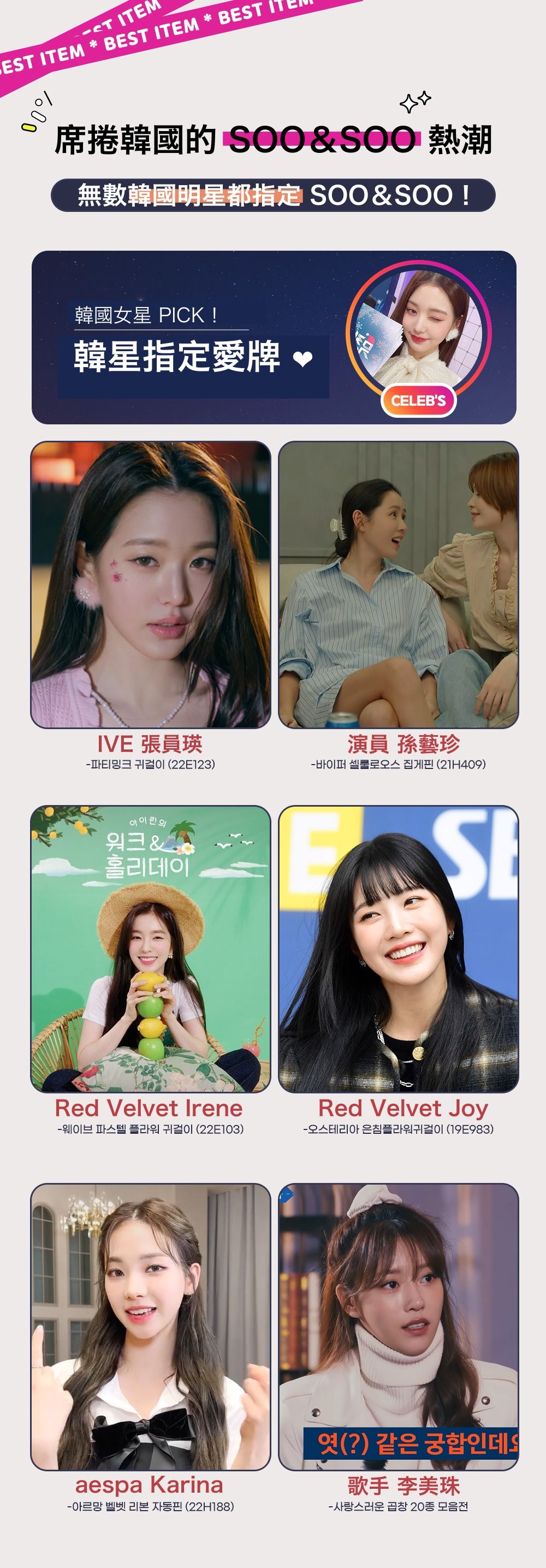 【DIY 手作粗編織毛線】免工具，用手就能編包包！