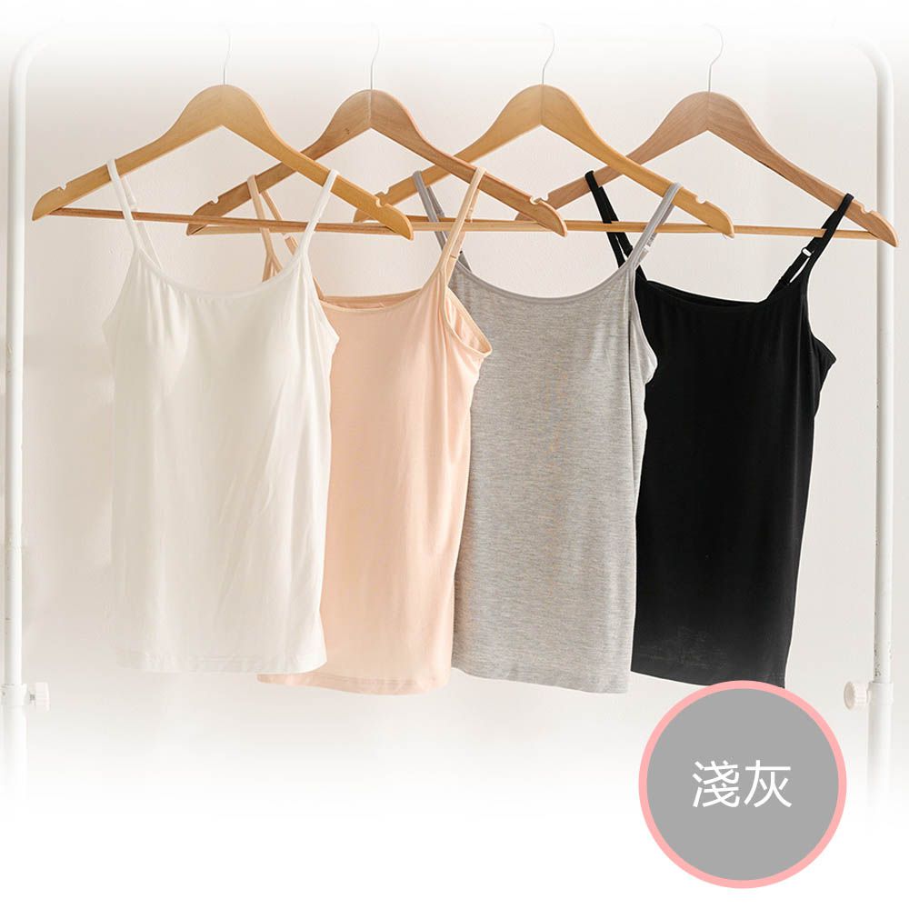 (Junior)莫代爾透氣舒適細肩帶Bra背心-淺灰