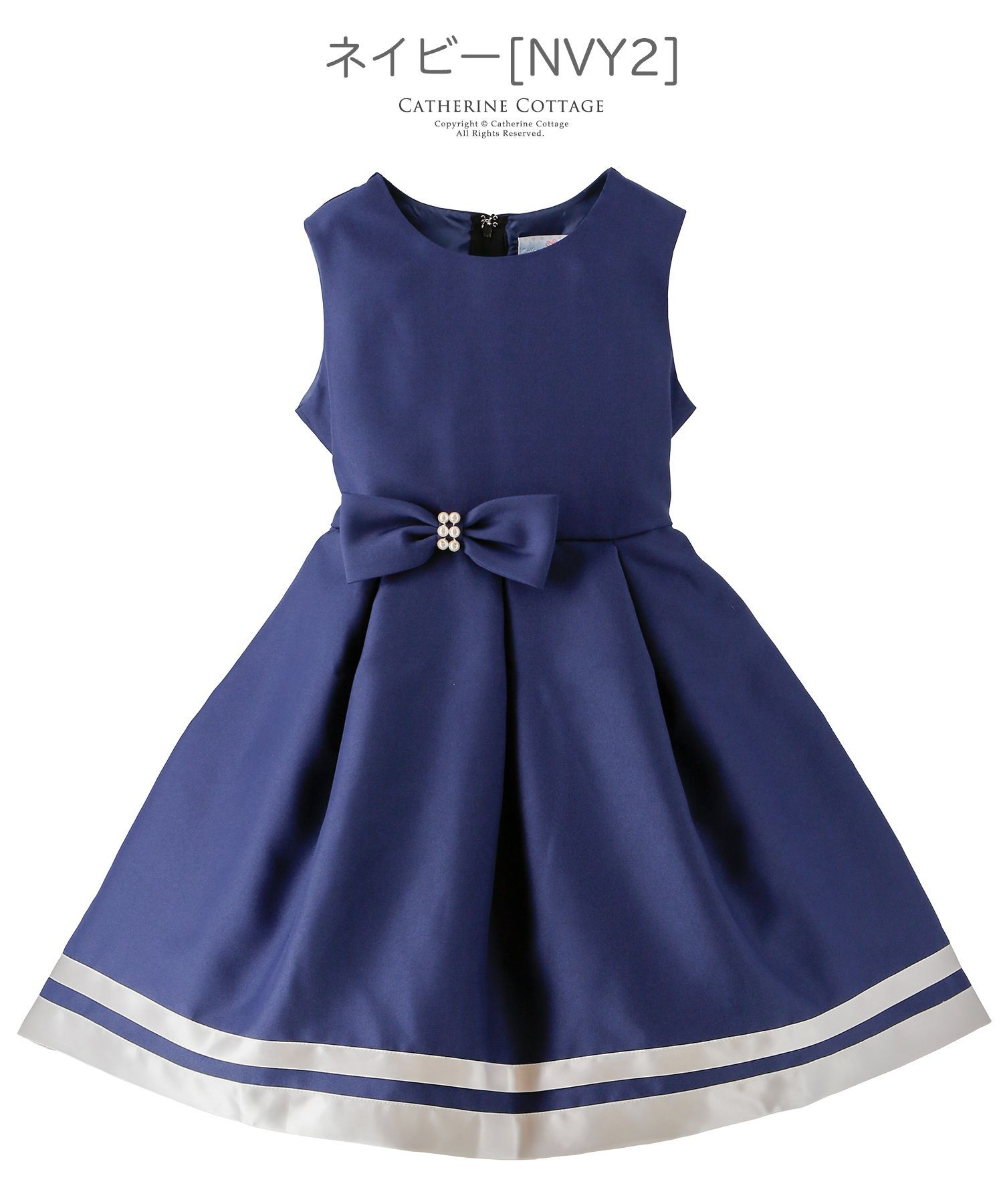 日本 Catherine Cottage - 珍珠蝴蝶結簡約法式洋裝/小禮服-粉紅