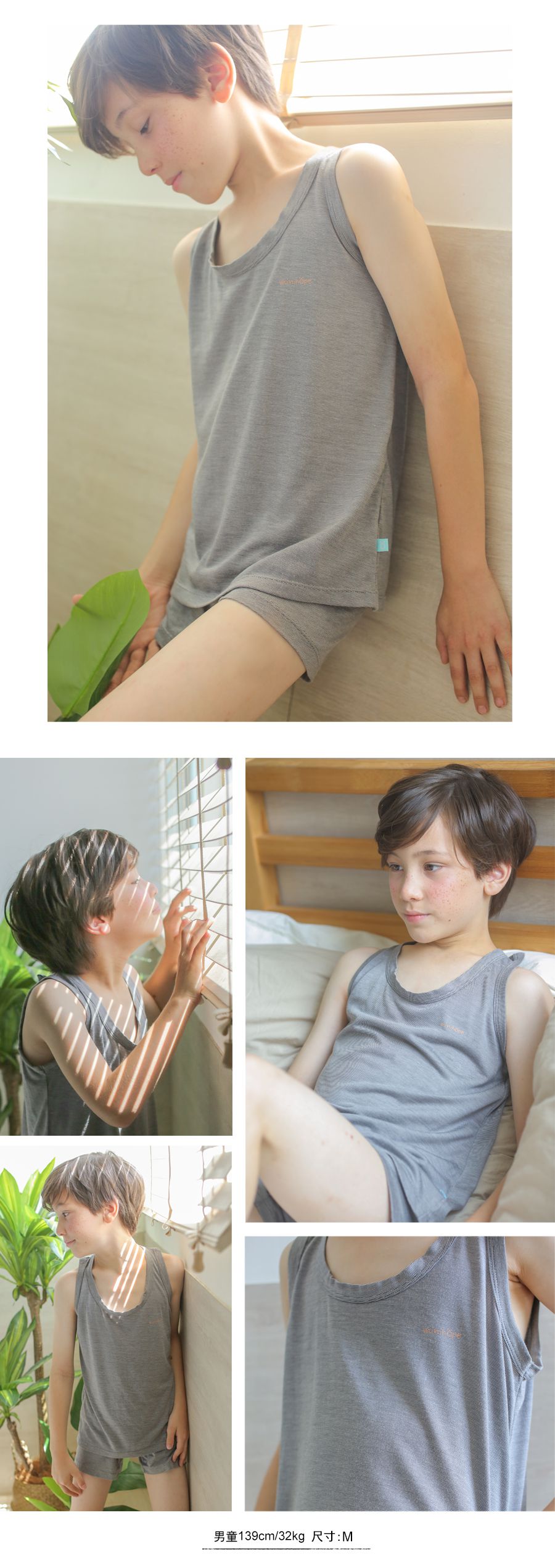 minihope美好的親子生活 - 男童天絲涼感內褲(大童)-黑