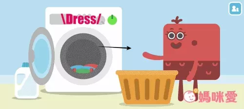 Lingumi - 兒童英文學習 App (月訂閱方案)