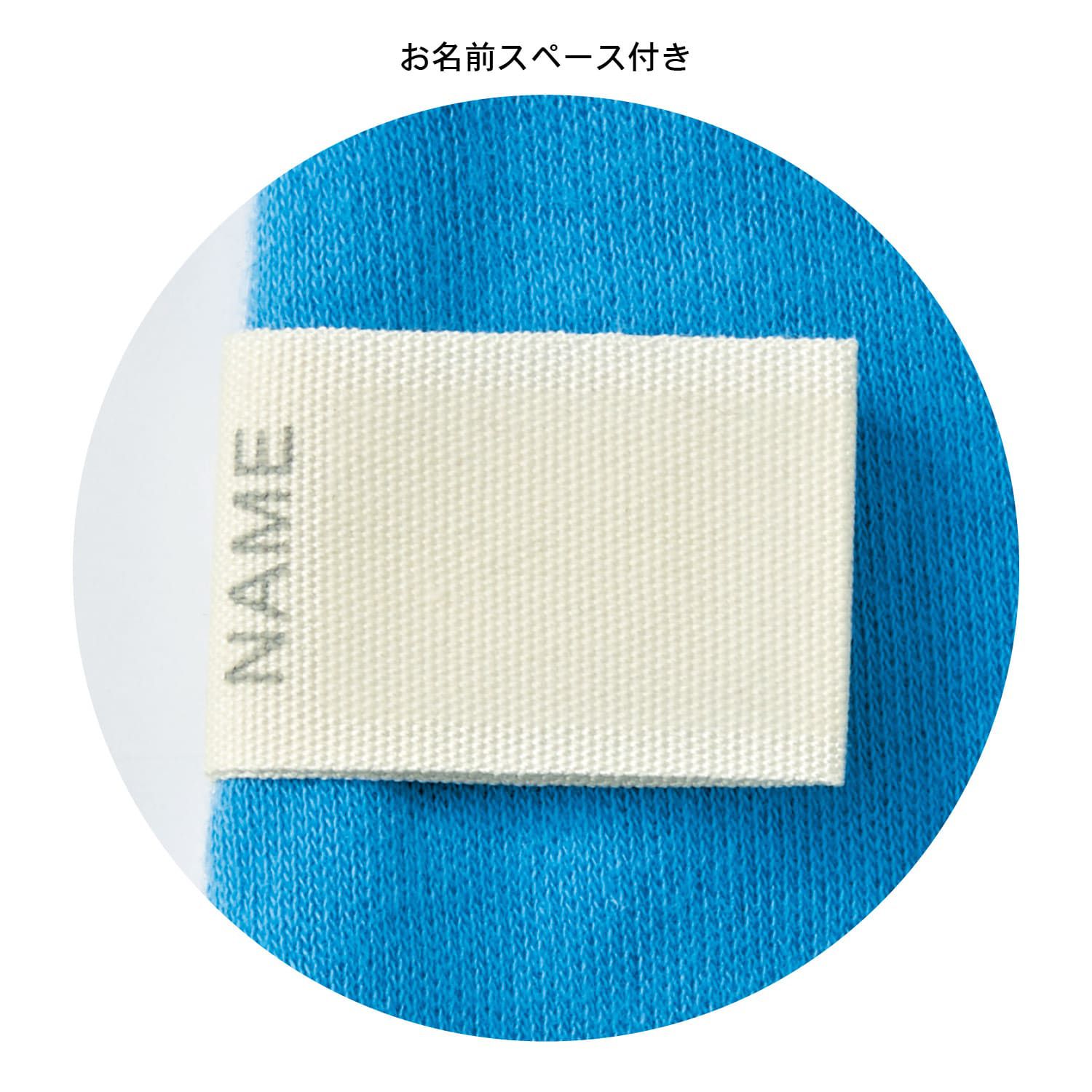 日本千趣會 - 迪士尼 夢幻荷葉短袖家居服/睡衣-艾莎-綠