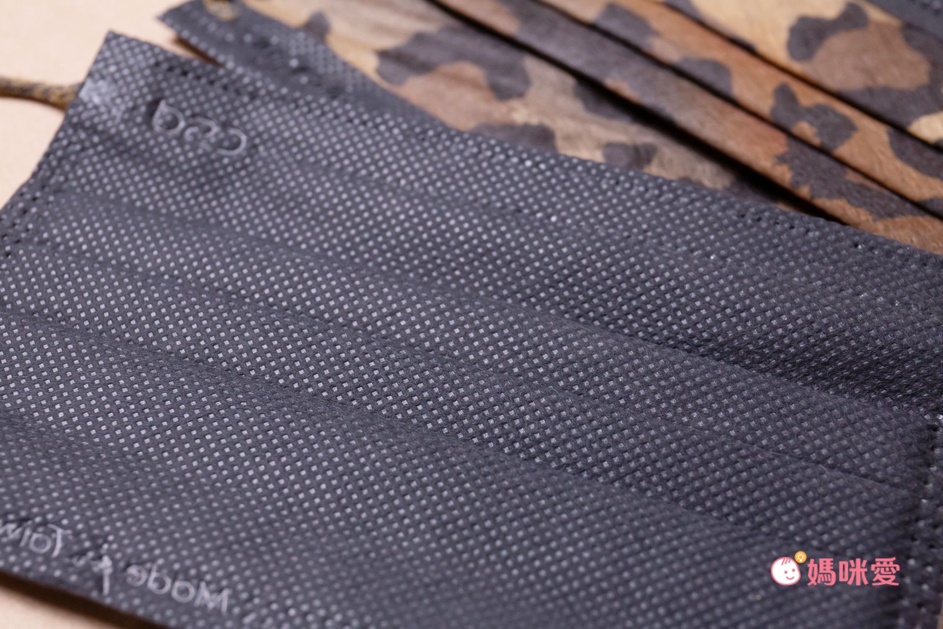 CSD中衛 - 醫療口罩-成人平面-豹吻(30片/盒)