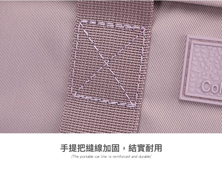 學院風防潑水單肩/斜背包-灰色 (21x29x15cm)