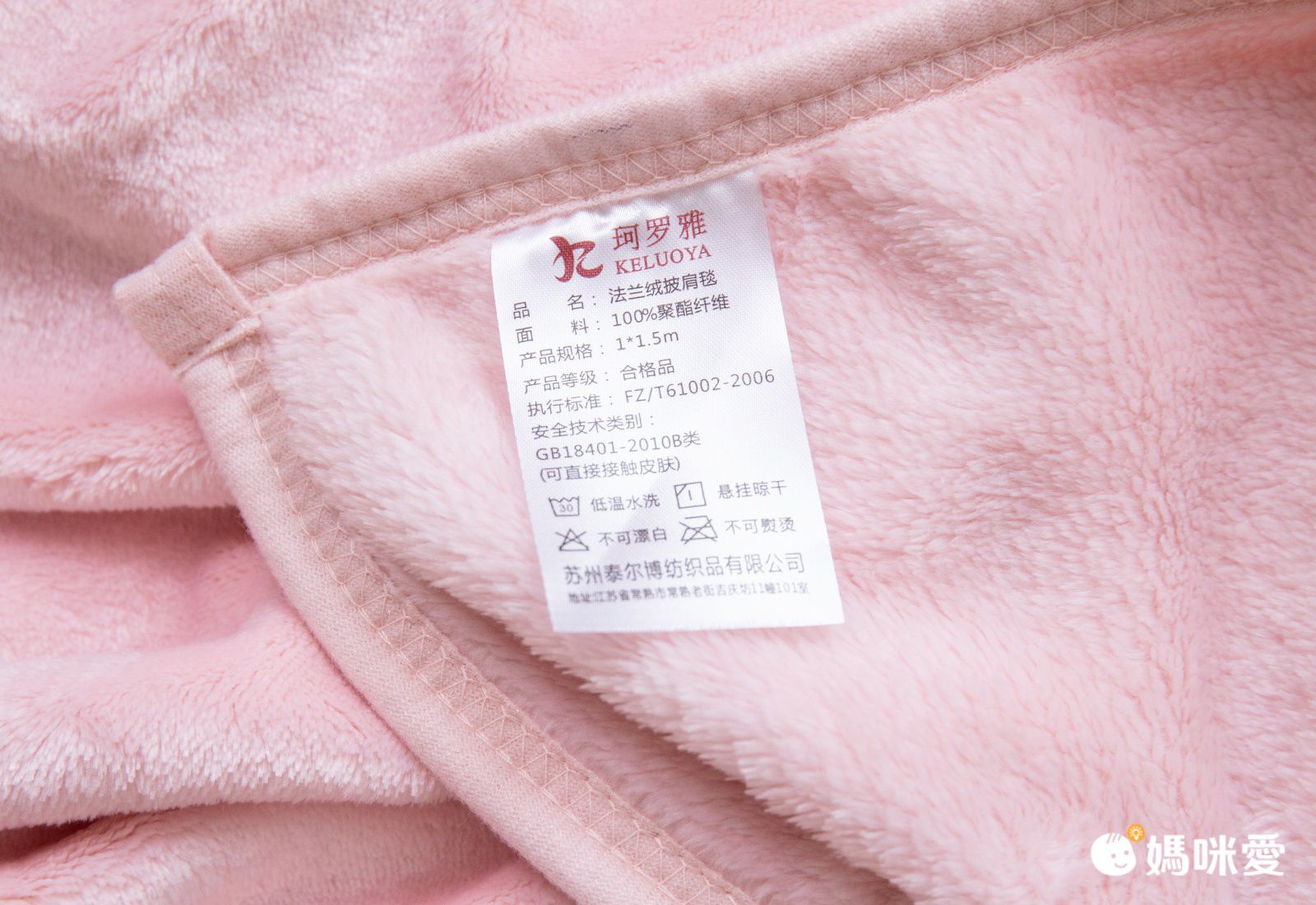 保暖珊瑚絨披肩懶人毯-一般款-林深時見鹿 (1.5mx1.3m（帽子可拆）)