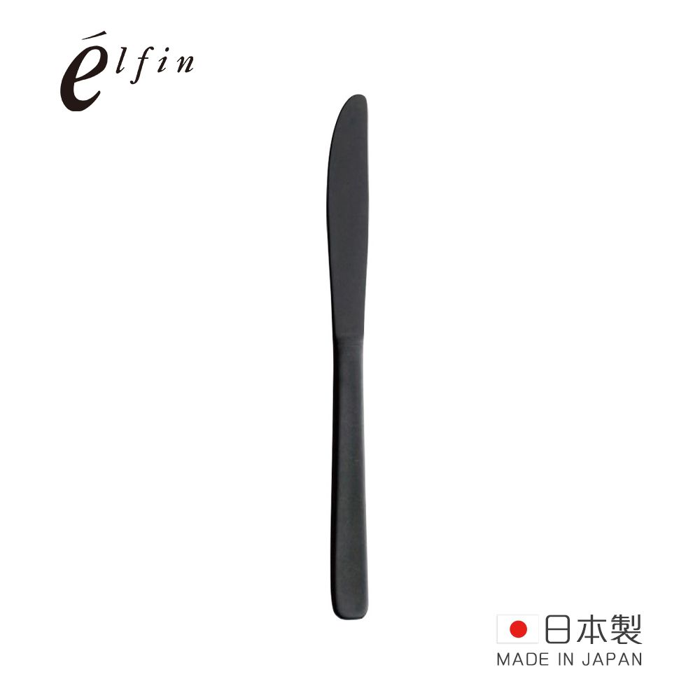 日本高桑 elfin - 日製熔岩黑石餐刀-2入