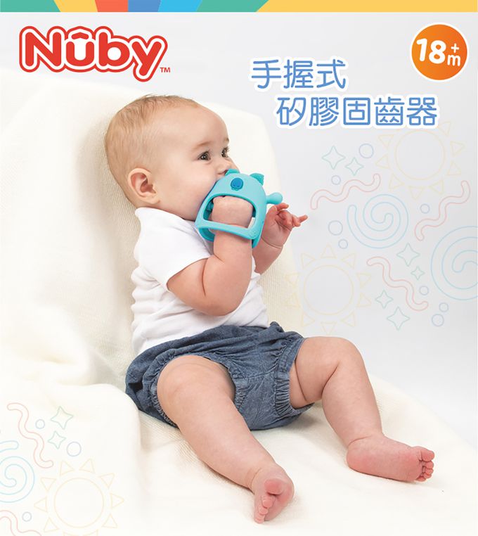 Nuby - 手握式矽膠固齒器-無尾熊