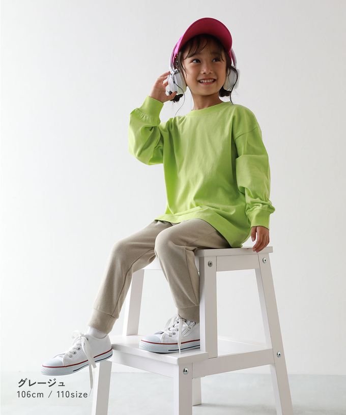 日本 devirock - 熱銷定番 超彈力羅紋束口長褲-經典藍