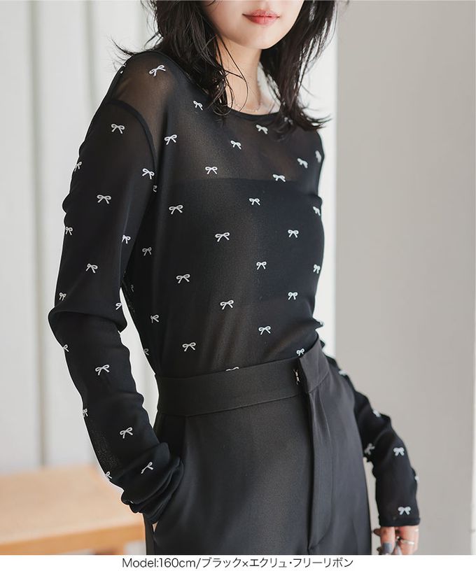 日本 Kobe Lettuce - 前後2way 植絨透膚長袖上衣-(可選圖案)-卡其