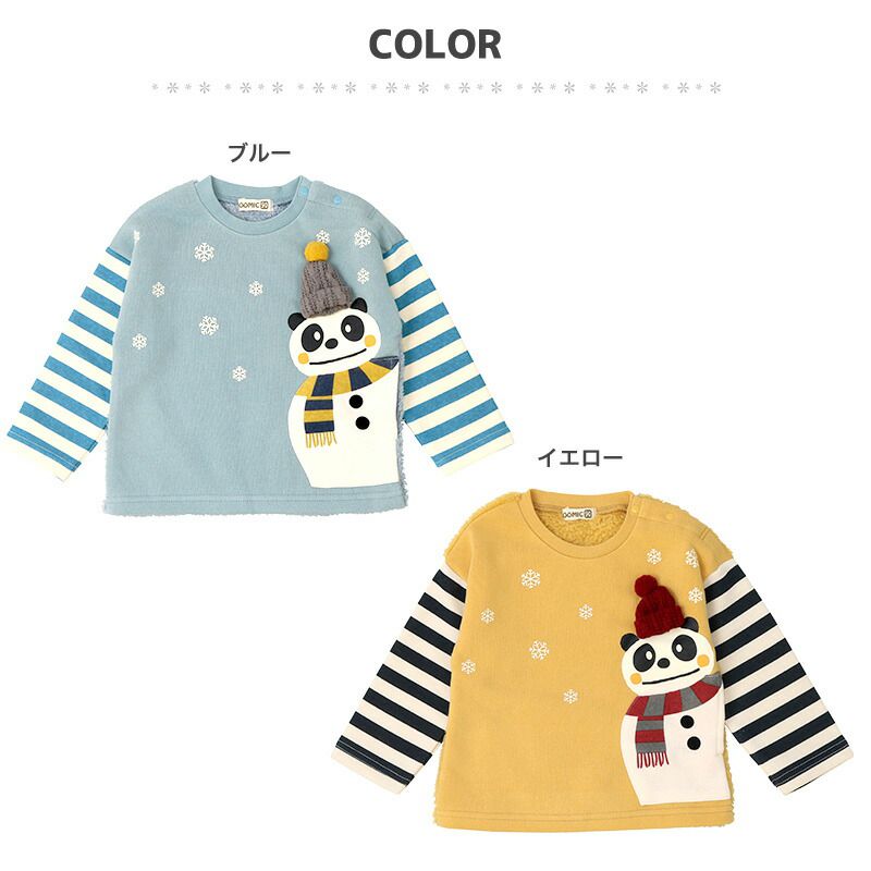 日本 ZOOLAND - 童趣印花圓領長袖上衣-熊貓雪人-條紋x鵝黃