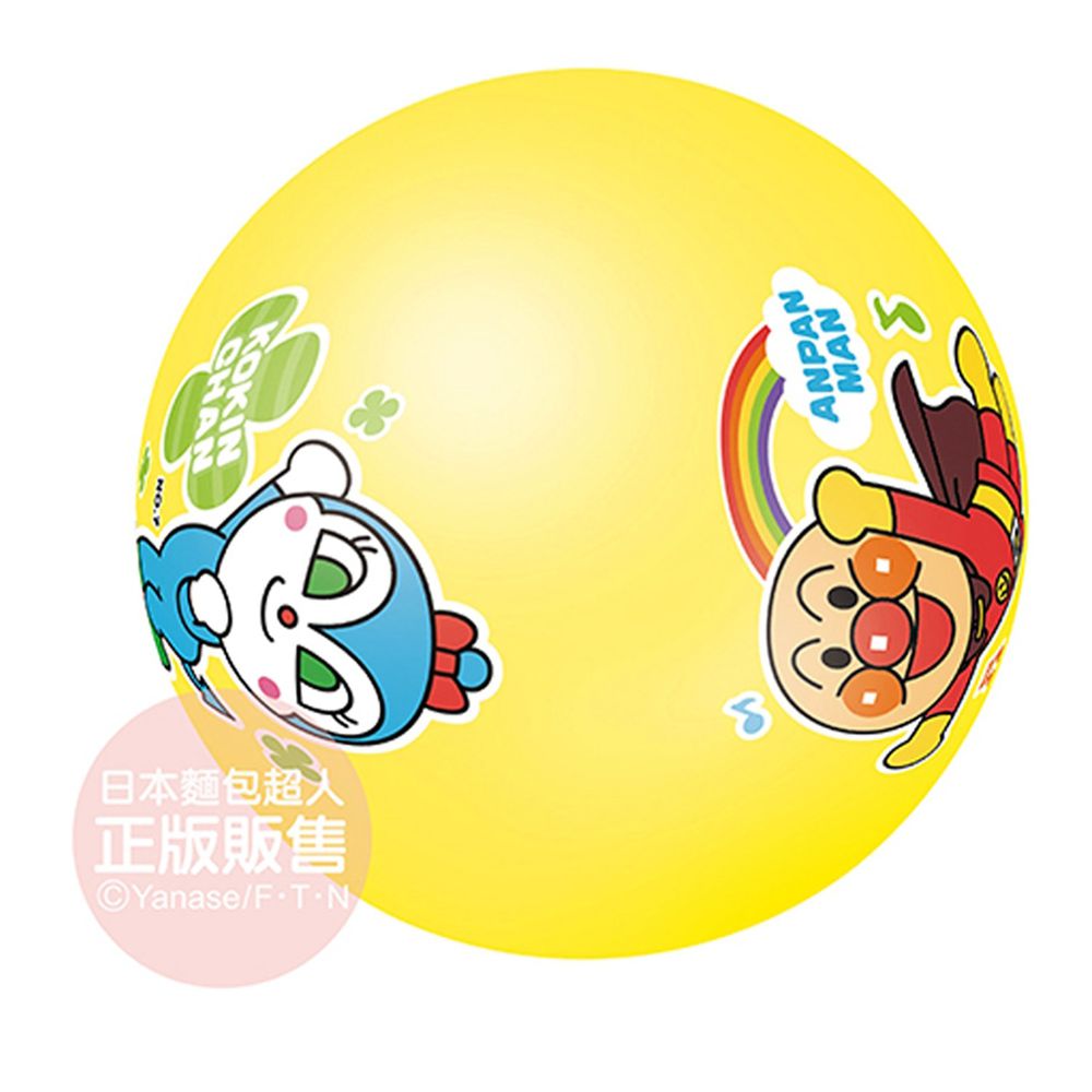 日本麵包超人 - 7號彩色小皮球-黃-1歲6個月以上