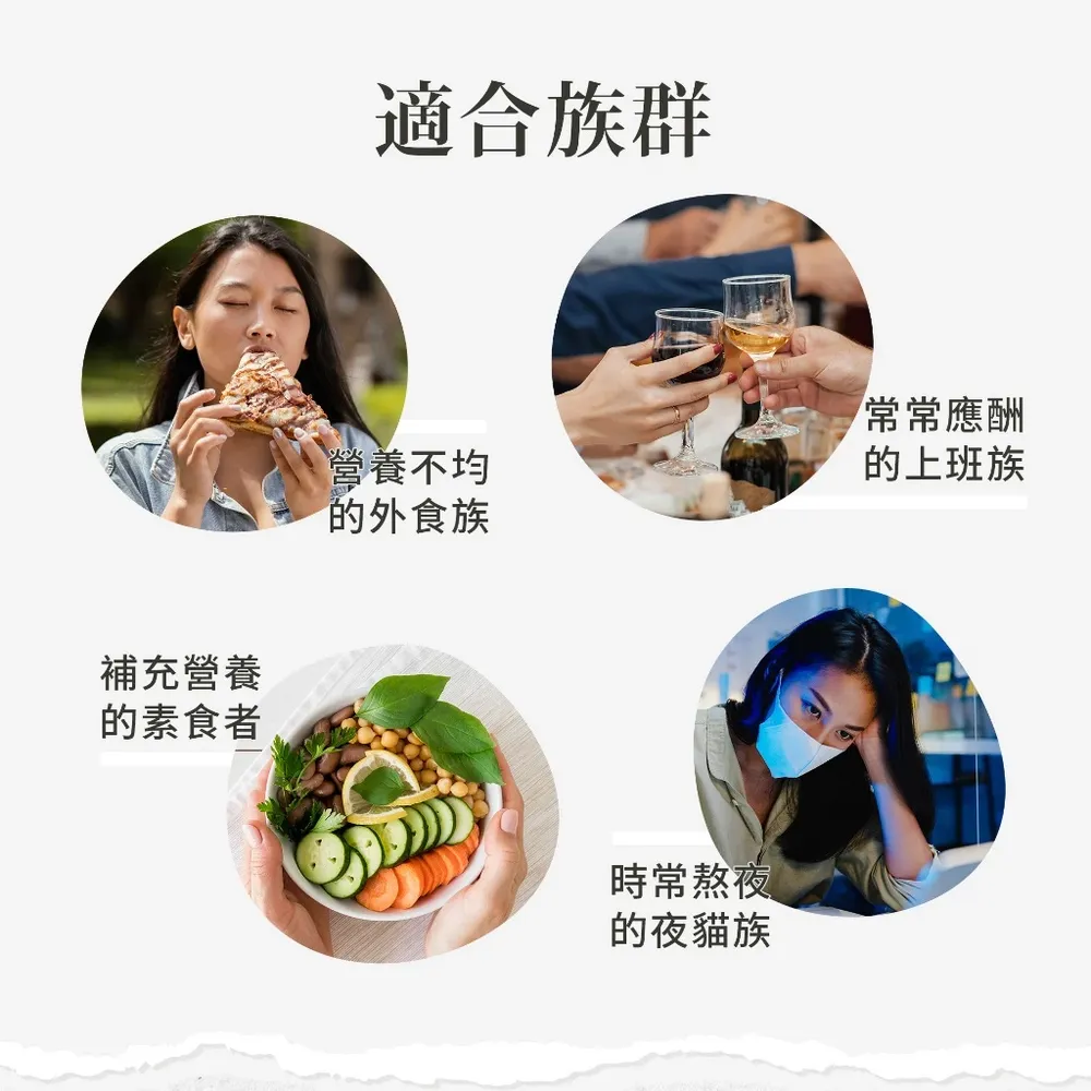 Sanct Bernhard 德國百年草本-Herbafit 維生素B12 1000mcg 錠狀 (180顆/罐)