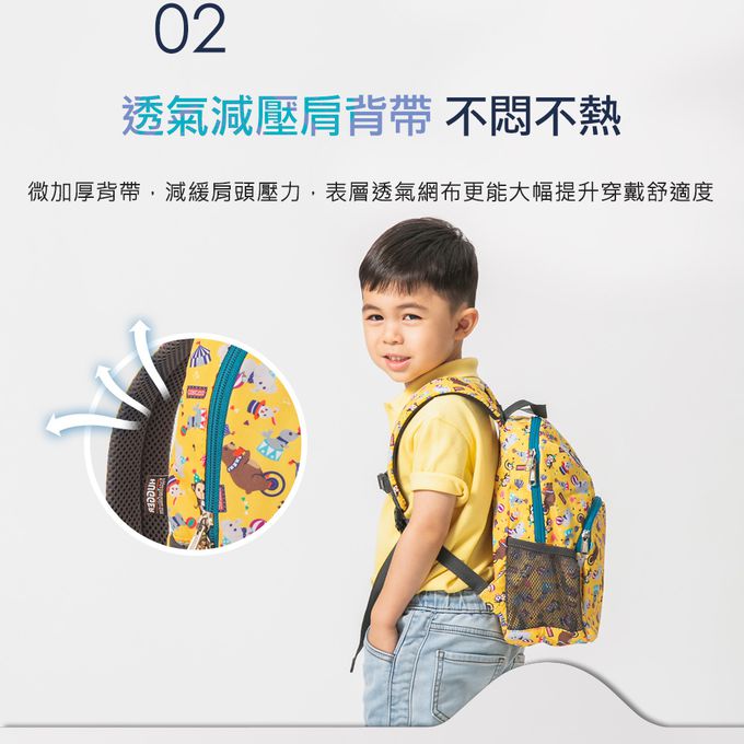 HUGGER - 幼童背包-絲帶蝴蝶結 (幼兒園透氣輕量大容量休閒後揹書包) (3-7Y)