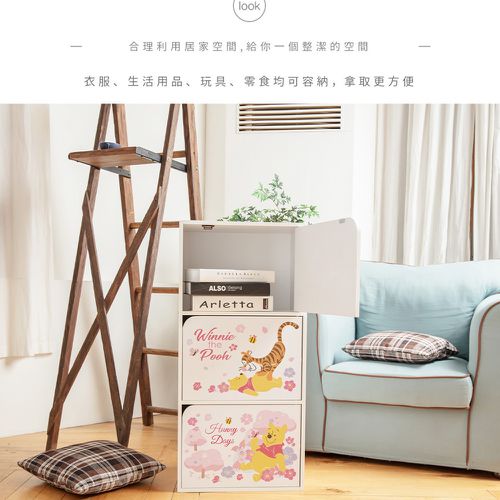 迪士尼 Disney【櫻花維尼】三層收納櫃 三層三門櫃雙層櫃 收納櫃 木櫃 書櫃