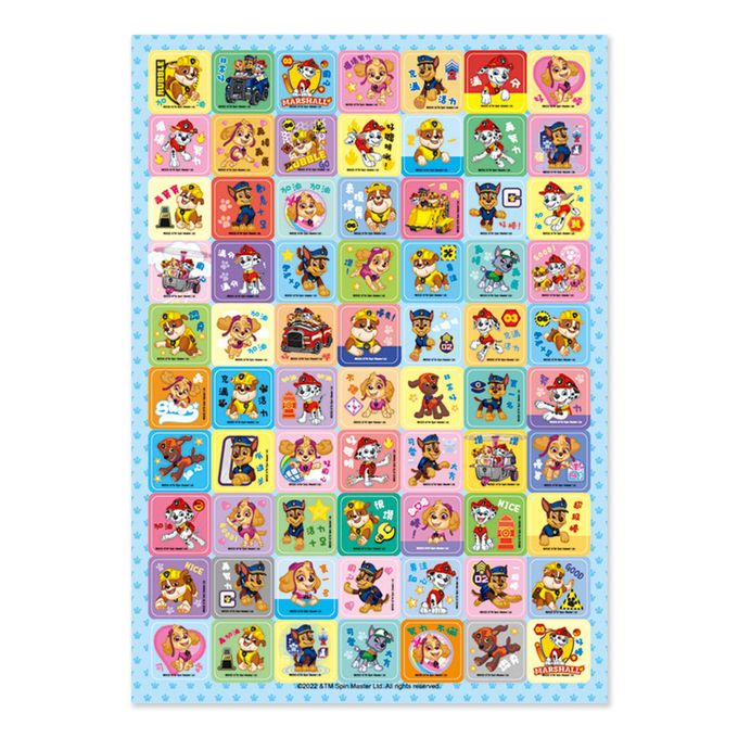 世一文化 - 汪汪隊立大功獎勵集點貼紙