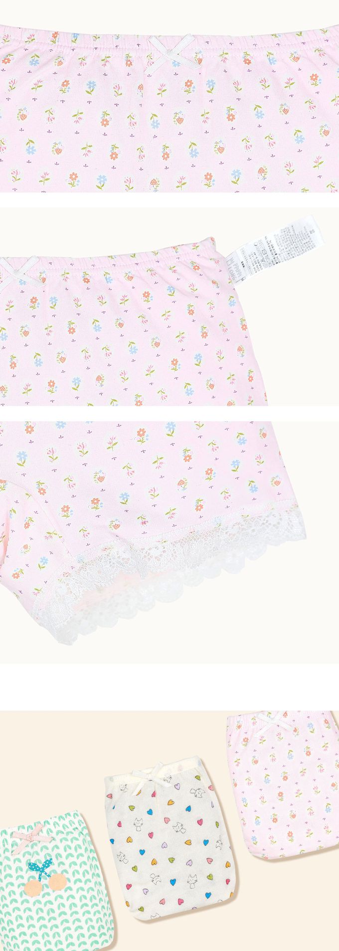 韓國 Ppippilong - 棉質透氣四角褲(女寶)-芭蕾仙子