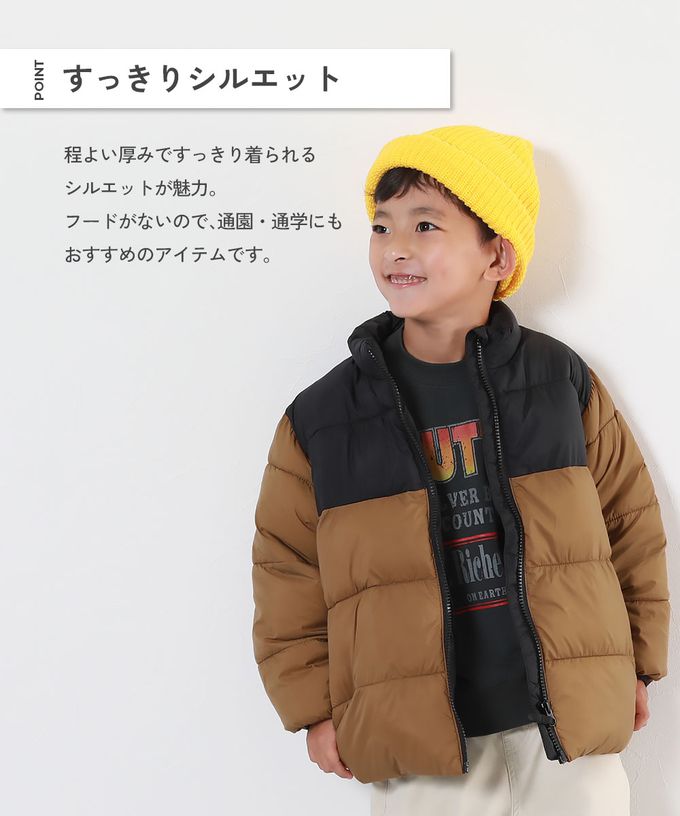 日本 devirock - 輕量纖維立領保暖科技羽絨外套-紅x黑