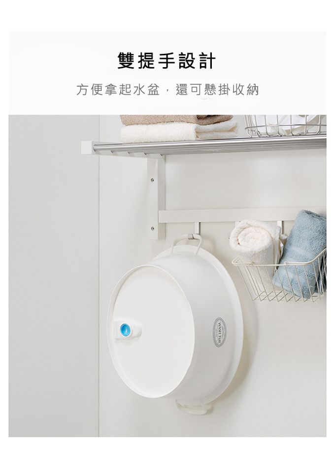 日本 INOMATA - 塑料加大手洗洗衣盆12L-2入