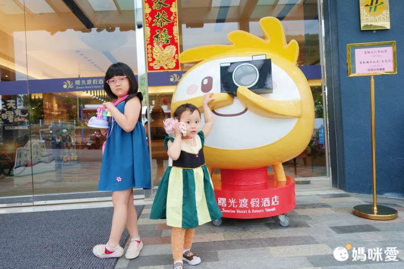 台東曙光渡假酒店 - 【五館聯合】媽咪愛特談四人房一泊一食平日住宿券-無使用期限